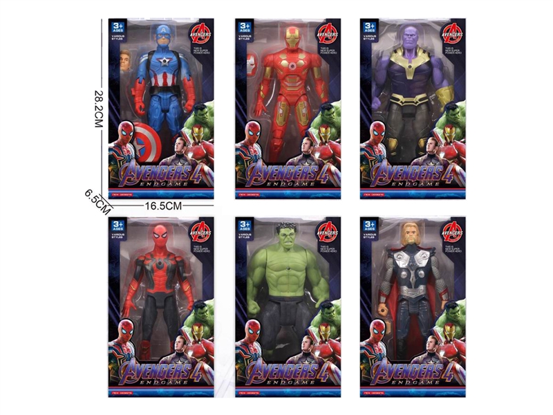 26.5CM  HEROES - HP1203105