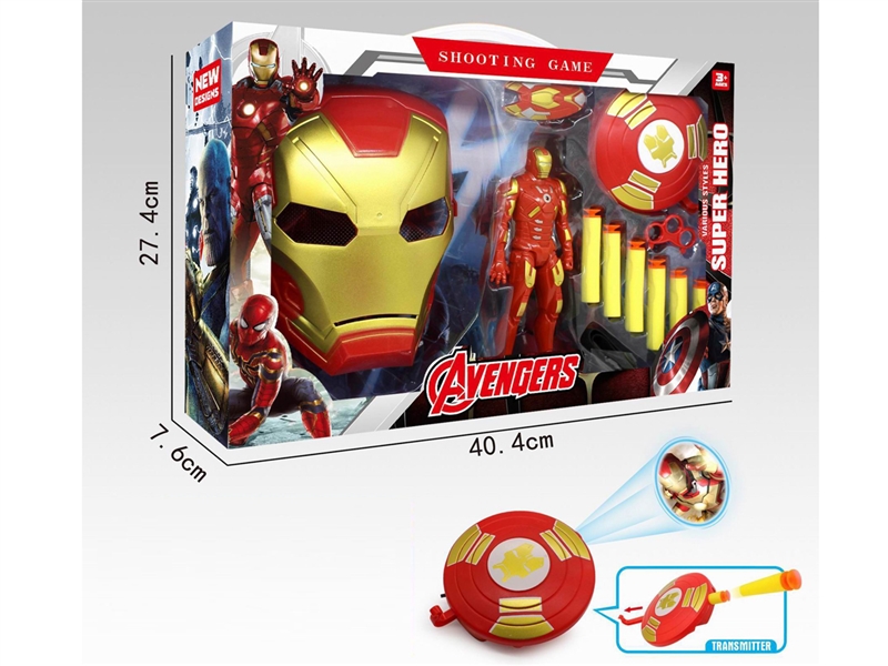 HEROES +MASK+SOFT SHOOTING GUN - HP1203109