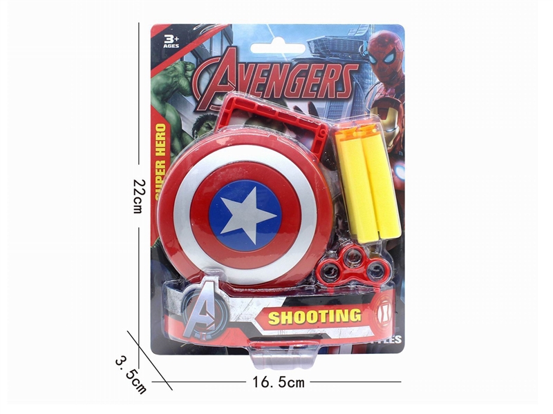 SOFT SHOOTING GUN - HP1203110
