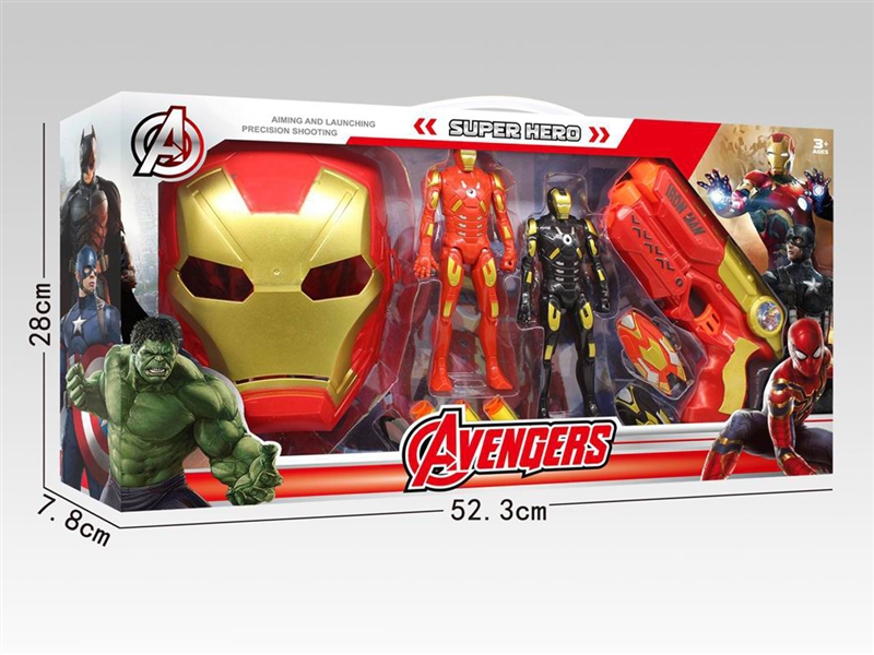 HEROES +MASK+SOFT SHOOTING GUN - HP1203112