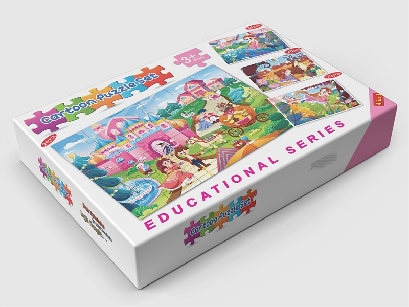 PUZZLE，4ASST - HP1203124