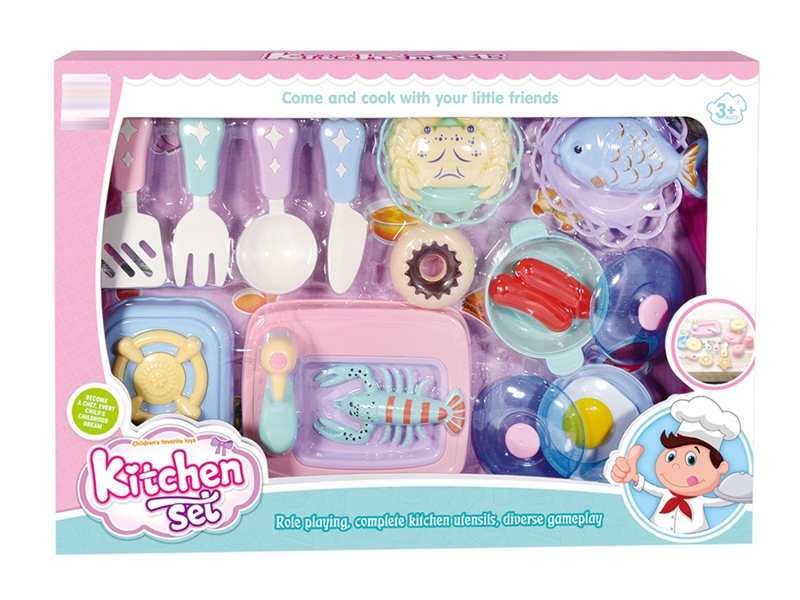 KITCHEN SET - HP1203127