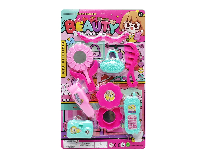 饰品 - HP1203143