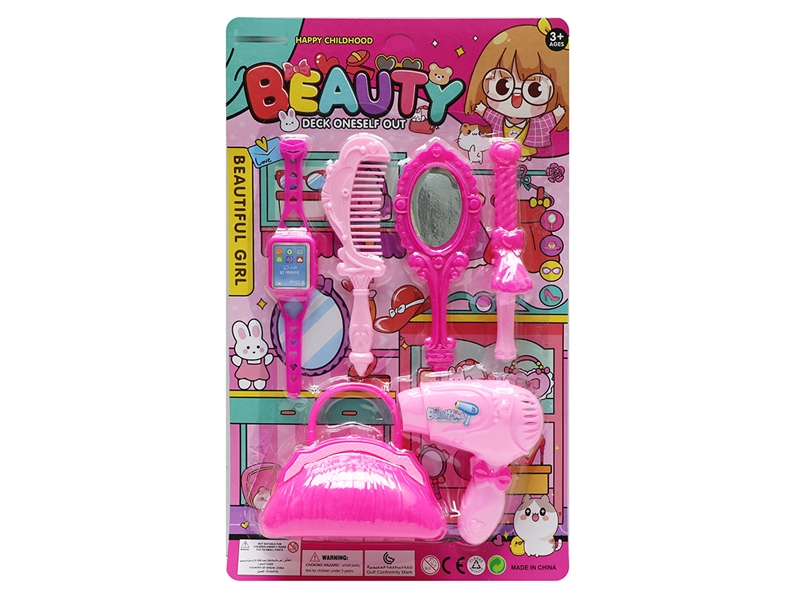 饰品 - HP1203145