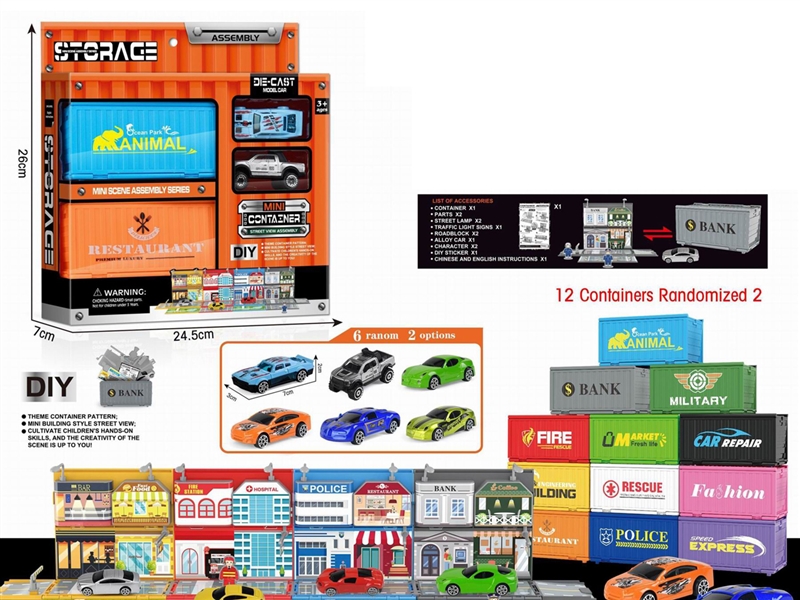 MINI CONTAINER W/2DIE CAST CAR - HP1203161