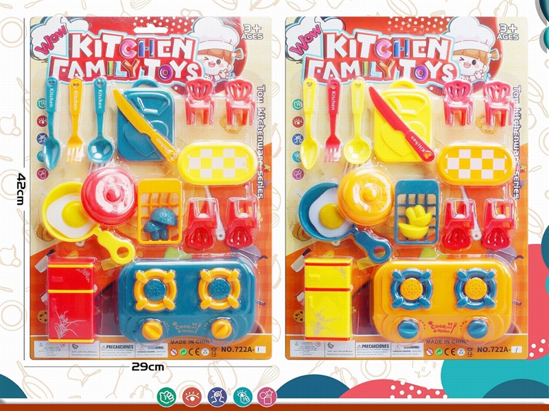 KITCHEN SET - HP1203193
