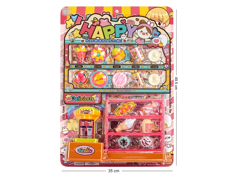 KITCHEN SET - HP1203213