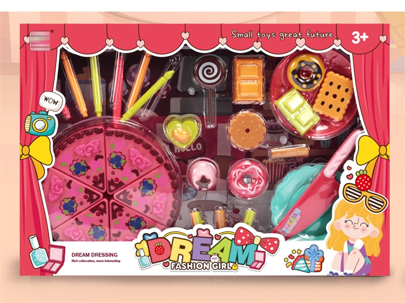 KITCHEN SET - HP1203216