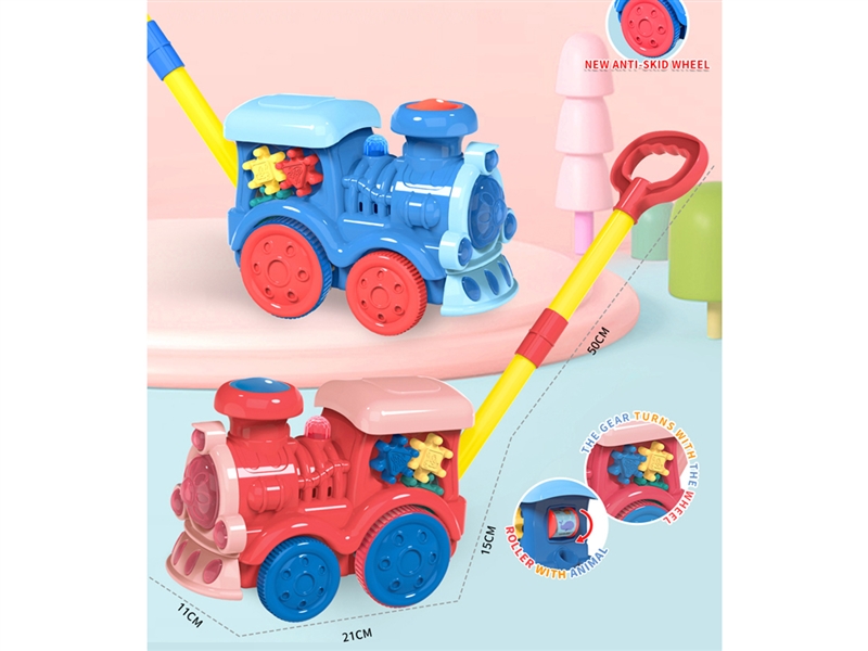 PUSH & PULL TOYS - HP1203225