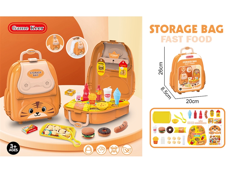 KITCHEN SET - HP1203234