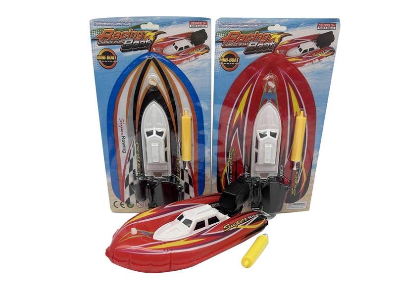 INFLATABLE B/O BOAT(with small air tank) - HP1203251