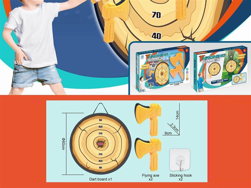 DART GAME - HP1203254