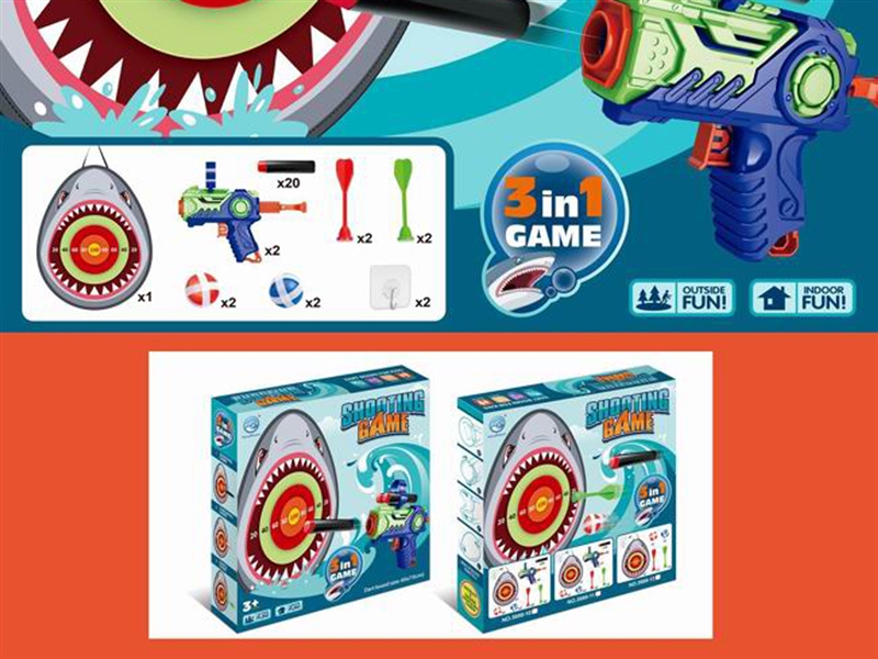 DART GAME - HP1203255