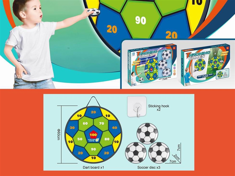 DART GAME - HP1203256