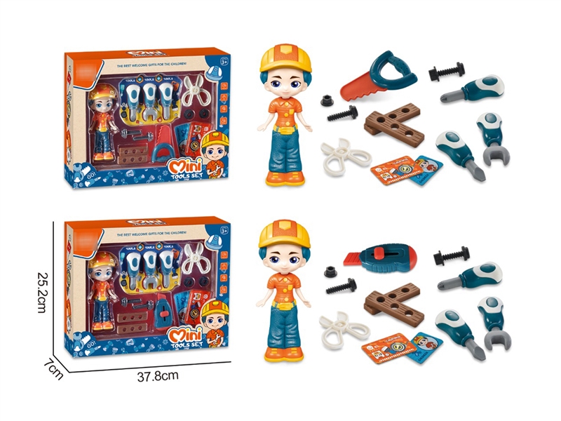 TOOL SET - HP1203259