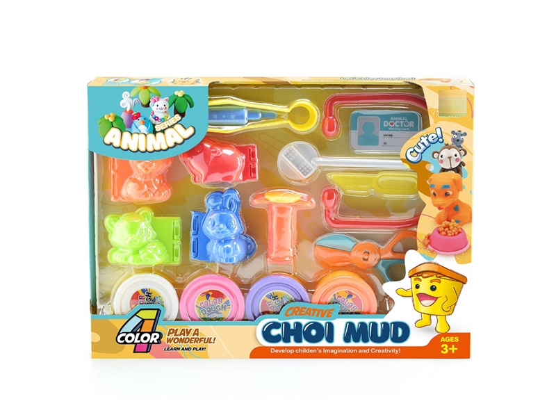 PLAY DOUGH SET - HP1203263