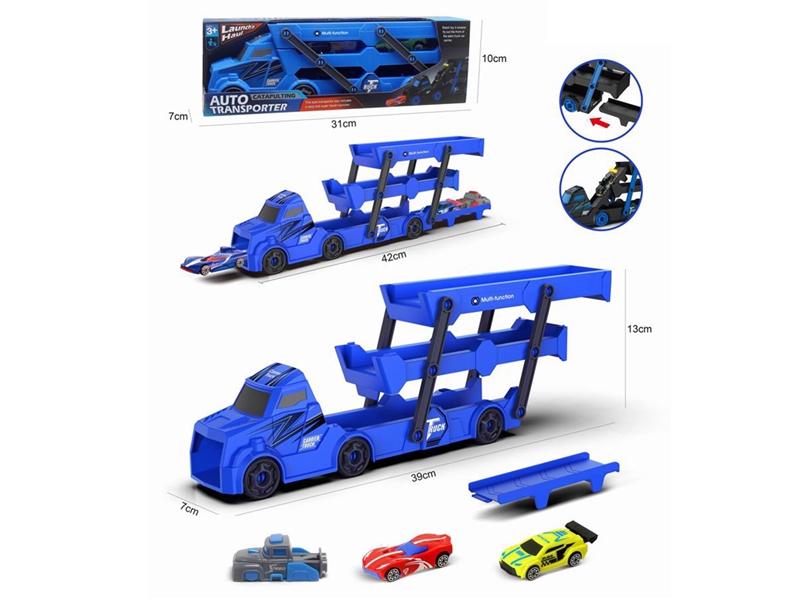 CATAPULT CAR SET - HP1203269