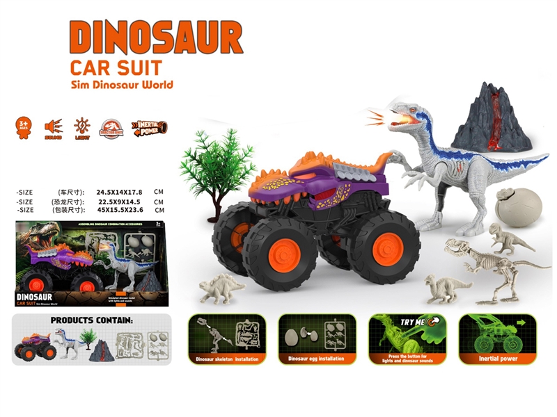DINOSAUR SET W/FREE WAY TRUCK - HP1203272