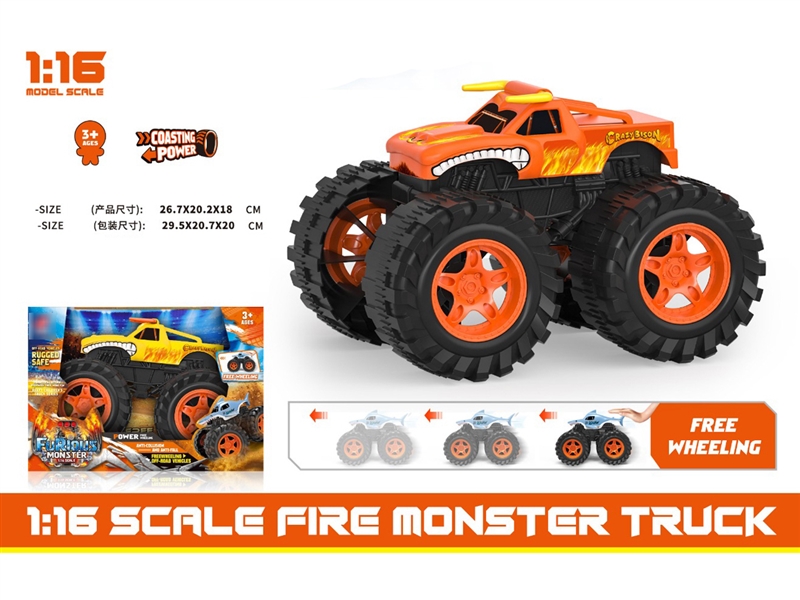 1：16 FRICTION CAR - HP1203273