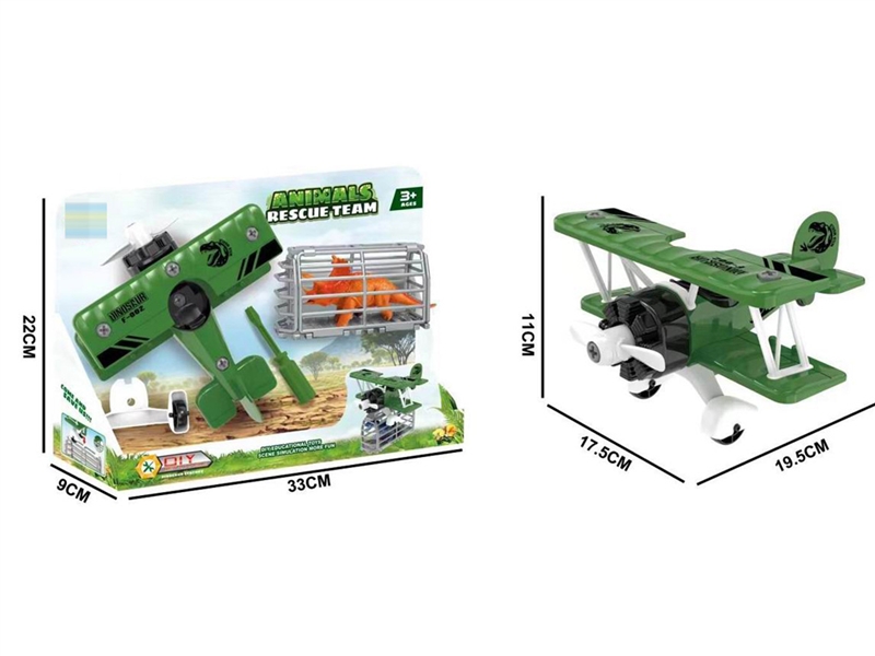 DIY ASSEMBLE PLANE W/DINOSAUR - HP1203275