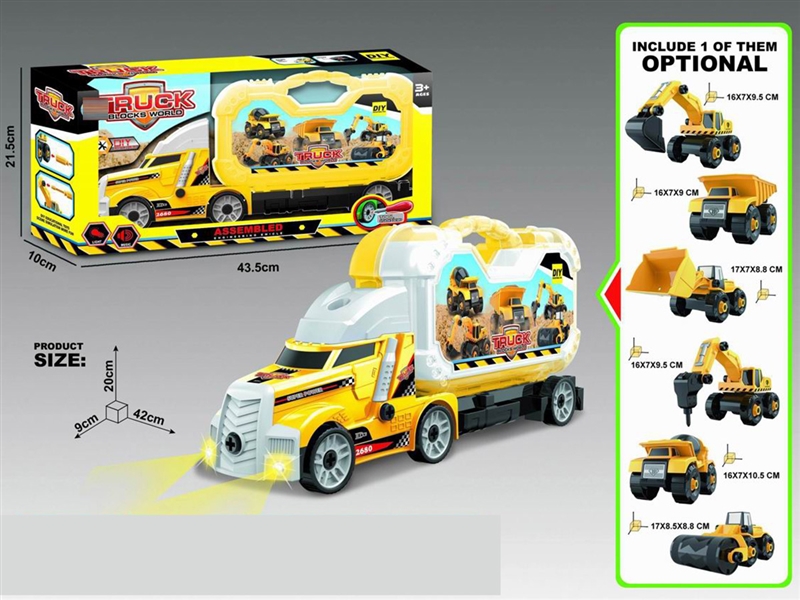 FREE WAY TRUCK W/LIGHT & MUSIC & ASSEMBLE FREE WAY TRUCK - HP1203276