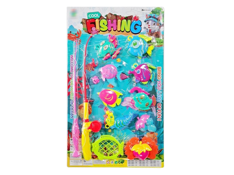 FISHING GAME - HP1203279