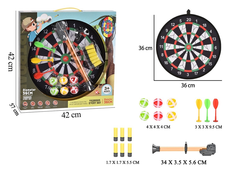 DART GAME - HP1203281