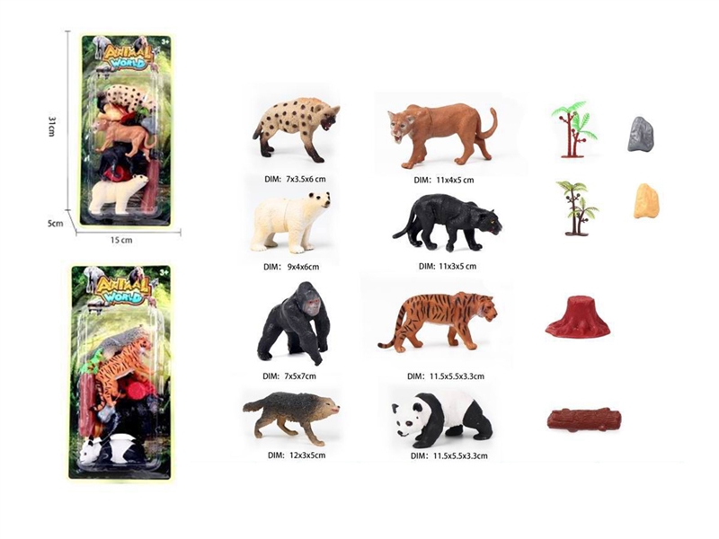 ANIMAL SET - HP1203293