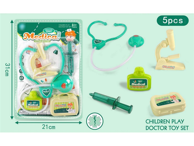 DOCTOR SET - HP1203307