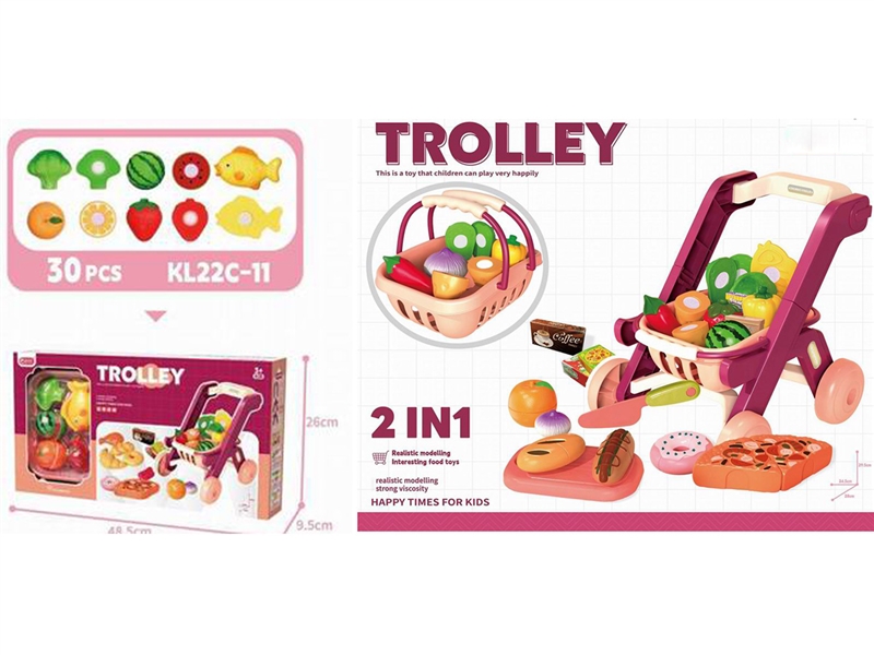 2 IN 1 KITCHEN SET - HP1203318