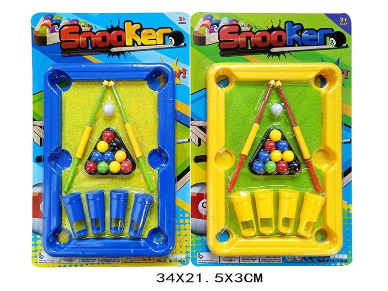 SNOOKER SET - HP1203332