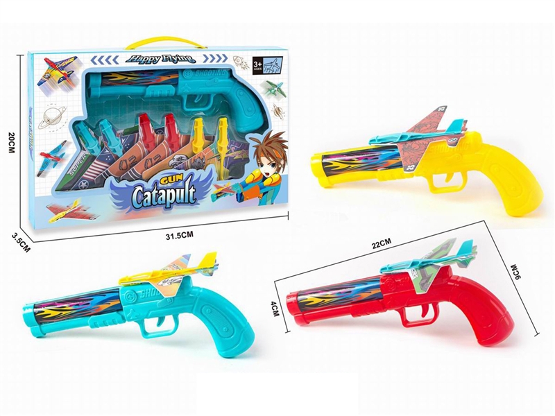 SOFT SHOOTING GUN - HP1203343