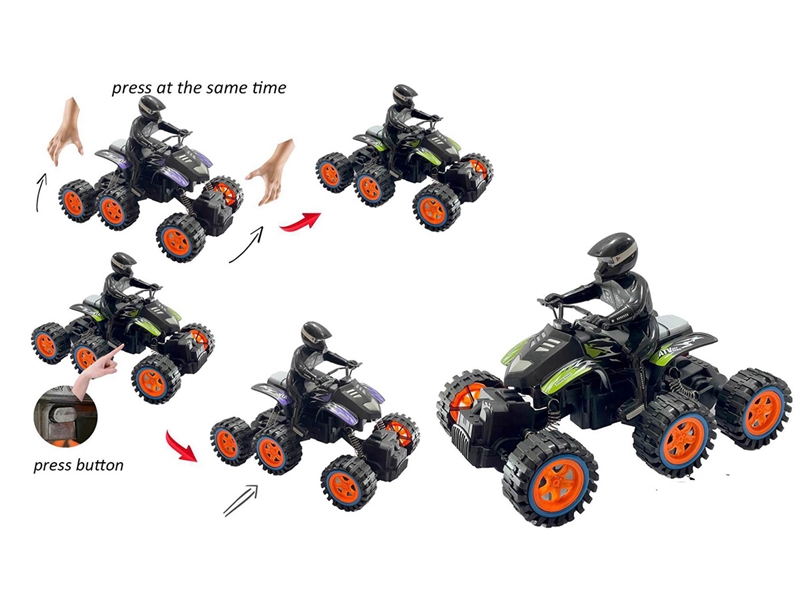 FRICTION CAR - HP1203363