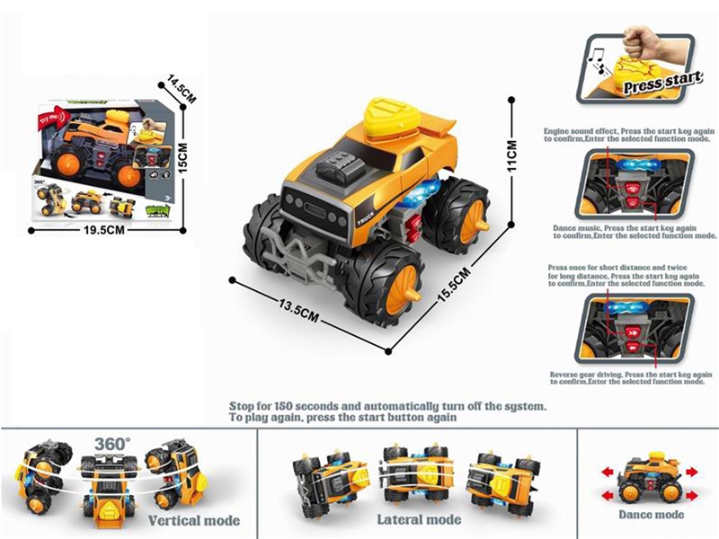 B/O CAR W/LIGHT & SOUND - HP1203373