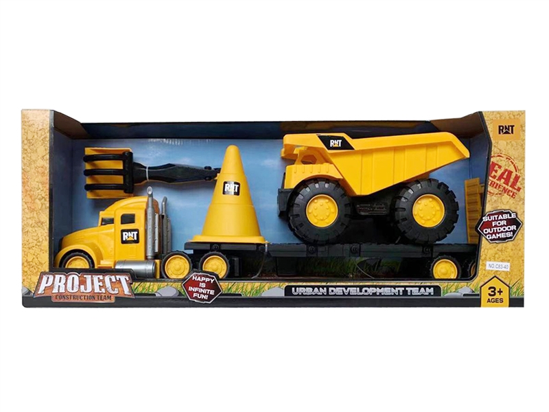 FREE WAY CONSTRUCTION CAR - HP1203375