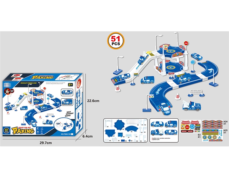 PARKING LOT PLAY SET - HP1203388