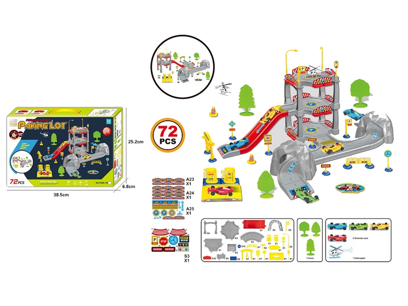 PARKING LOT PLAY SET - HP1203389