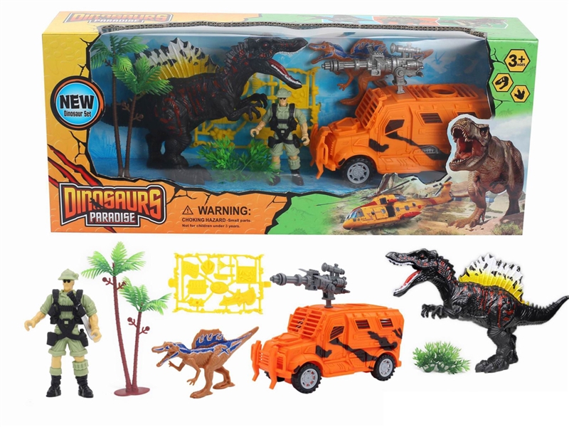 DINOSAUR SET - HP1203392
