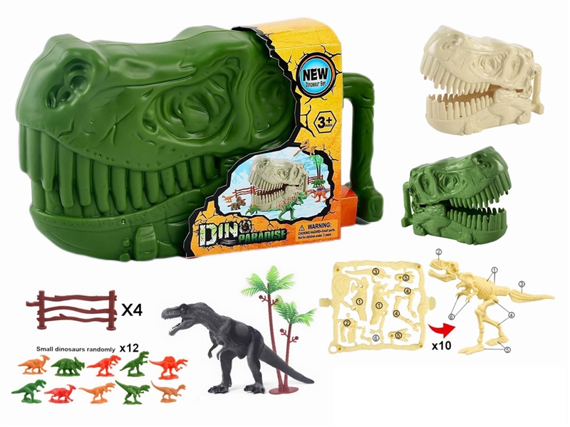 DINOSAUR SET - HP1203393
