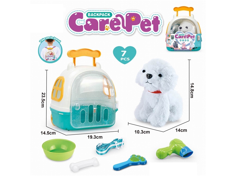 PLUSH DOG W/BASKET - HP1203395