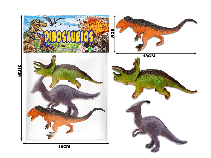 DINOSAUR SET - HP1203411