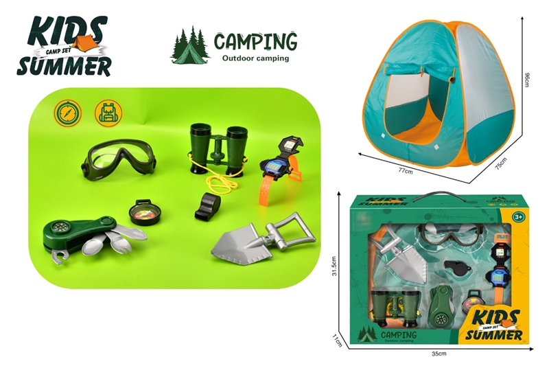 CAMPING COVER SET - HP1203412