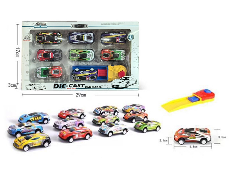 FREE WAY METAL CAR W/CATAPULT - HP1203413
