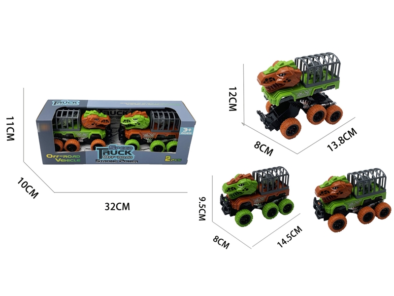 DOUBLE FRICTION DINOSAUR CAR - HP1203424