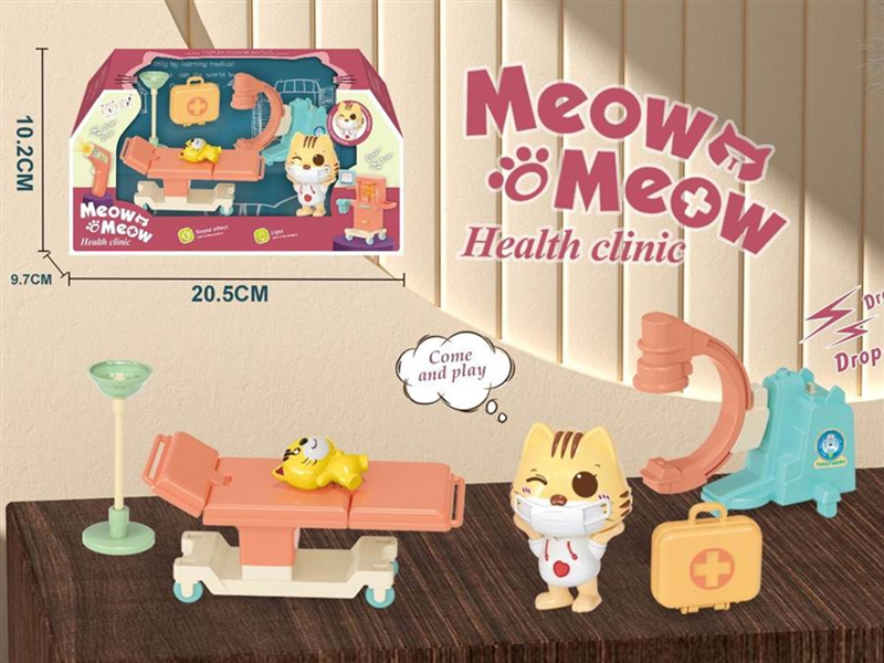 MEOW TOYS - HP1203434