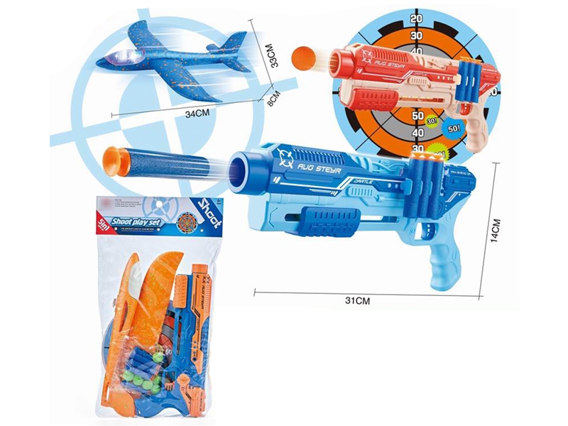 5 IN 1 SOFT SHOOTING GUN W/PLANE W/LIGHT - HP1203442