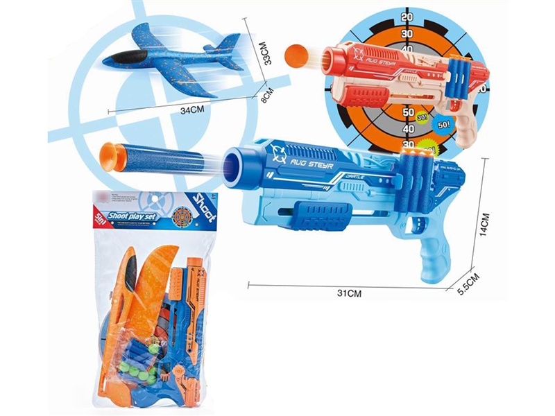 5 IN 1 SOFT SHOOTING GUN - HP1203443