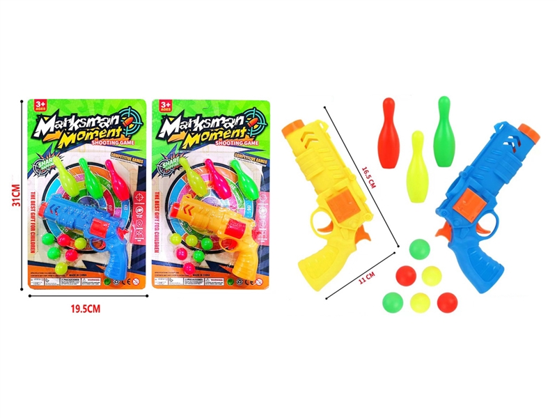 PING-PONG GUN - HP1203445