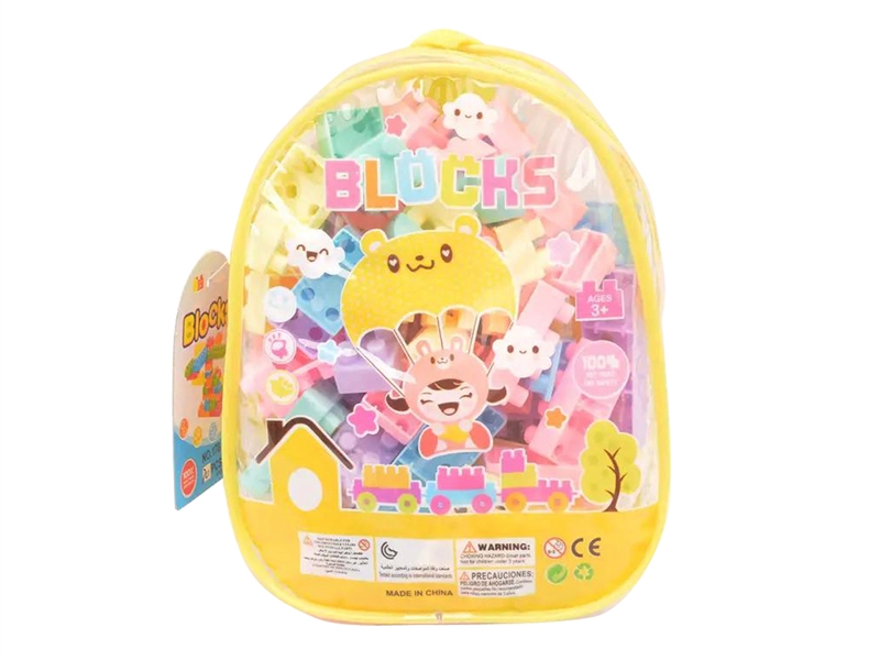 BUILDING BLOCK 70PCS - HP1203448