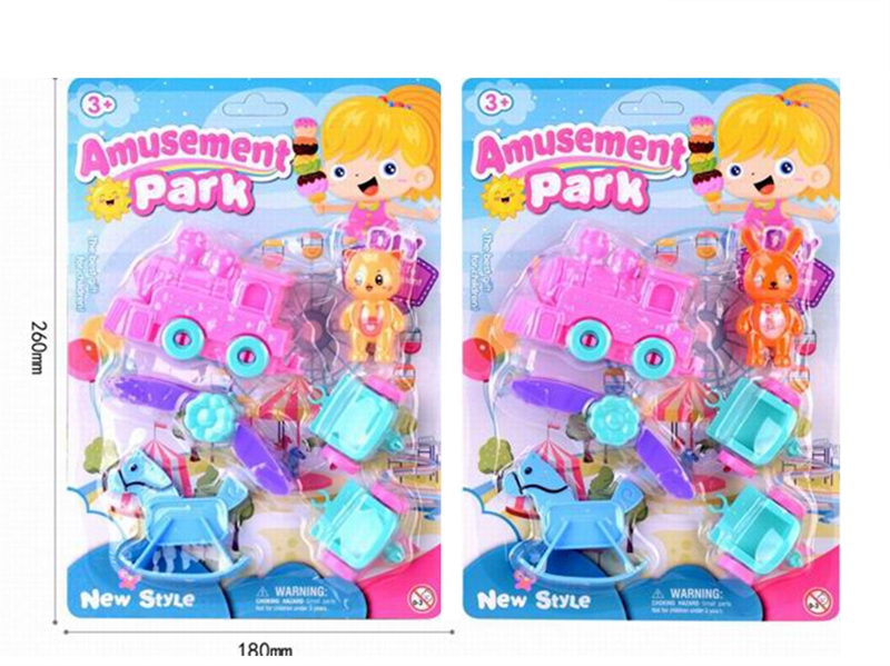 FURNITURE PLAY SET - HP1203449